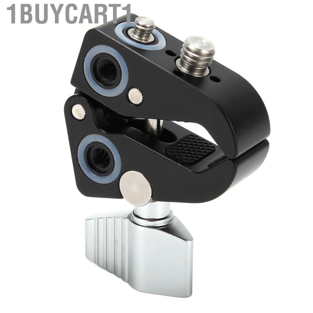 1buycart1 Super Camera Clamp Mount  Metal Support Less Than 55mm Thick Easy To Install Durable Ball Head Crab Portable 0.5‑2kg Load for Camcorder Light Stand
