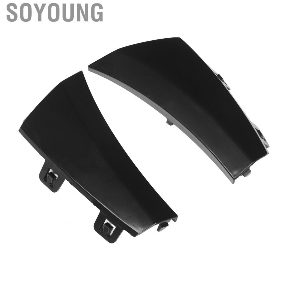 Soyoung 205 885 6502  Rounded Corners Front Bumper Side Trim for Vehicle