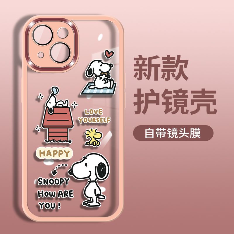 len cover camera 11 promax Ốp Điện Thoại Trong Suốt Chống Sốc Mạ Điện In Hình snoopy Cho iPhone 14 11 13 12 Pro Max