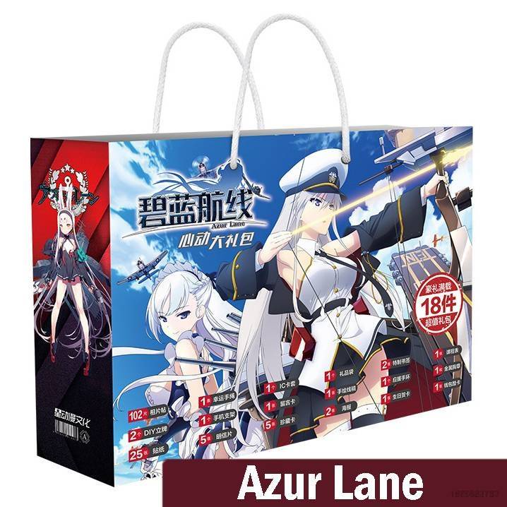 Bộ Sưu Tập Hình Áp Phích Dán Thẻ Đánh Dấu Trang Sách GP41 Azur Lane PG41
