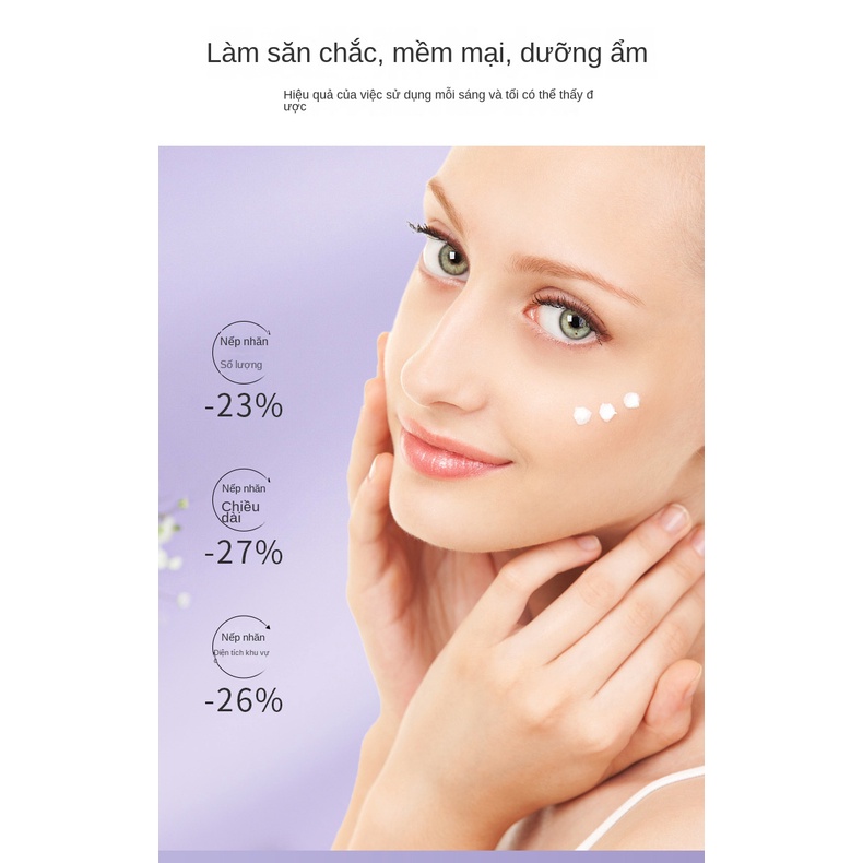 Kem chống nhăn polypeptide Bổ sung nước và giữ ẩm làm mờ các nếp nhăn và làm mềm da kem TTA476