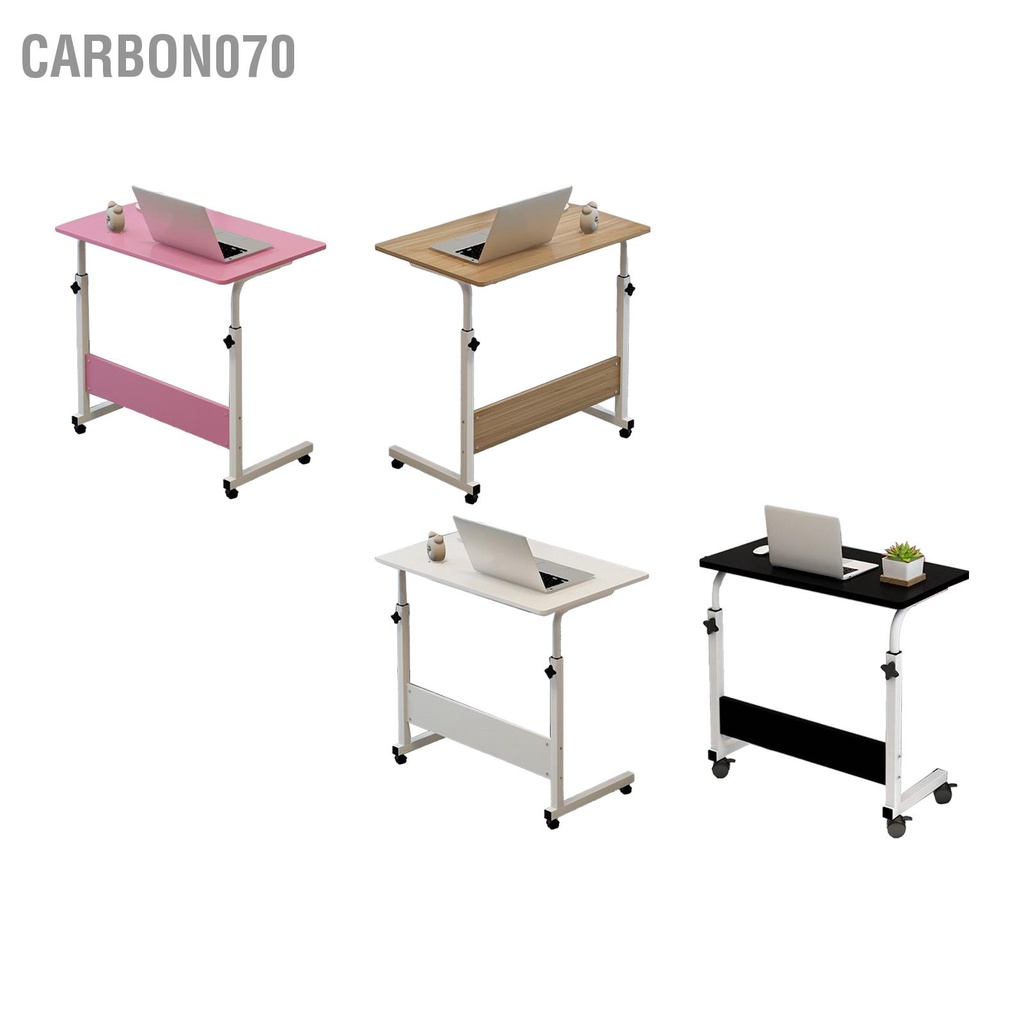 Carbon070 Bàn đầu giường có thể nâng lên 60 X 40cm Khung kim loại hình chữ C máy tính xách tay di động cho ghế sofa gia đình