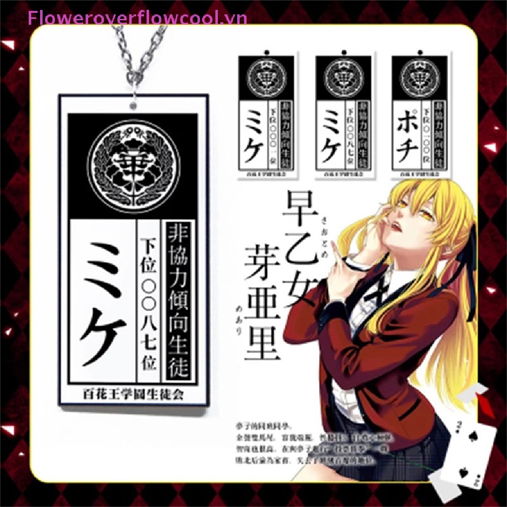 Coollady Vòng cổ Mặt Thẻ Acrylic In Hình Anime Kakegurui Compulsive Gambler Jabami Yumeko ID