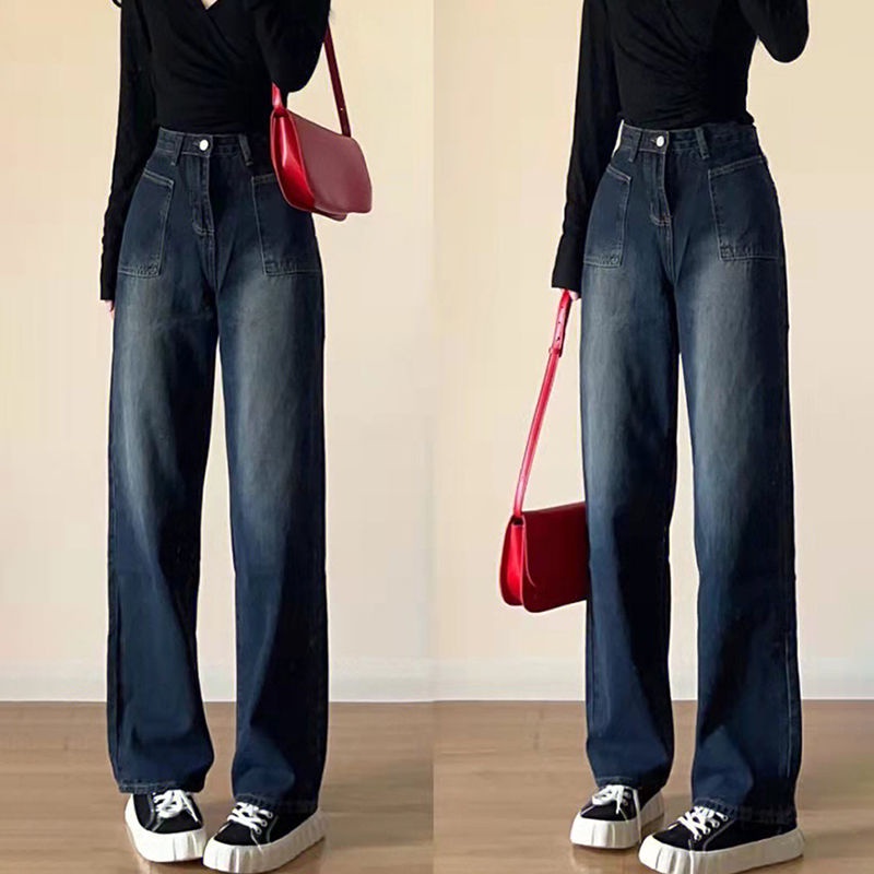 Quần Jeans Nữ Ống Rộng Lưng Cao Thời Trang Mới