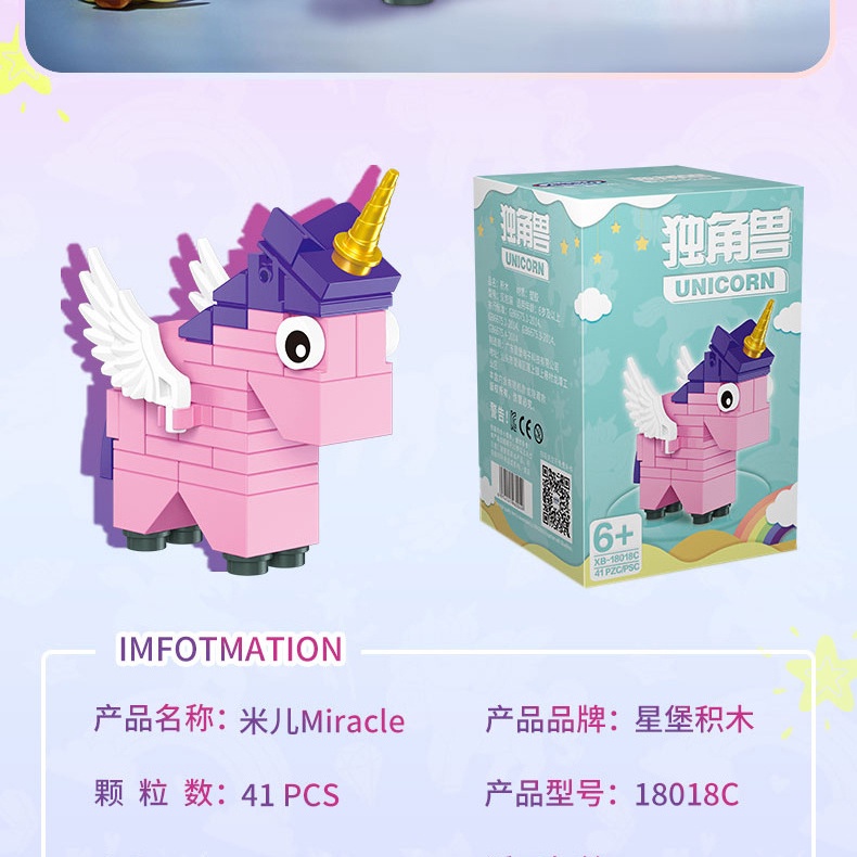 Bộ Đồ Chơi Lắp Ráp Lego Hình Động Vật Hoạt Hình Cho Trẻ Em