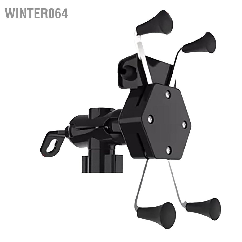 Giá Đỡ Điện Thoại 5V 2A Xoay 360 Độ Kèm Sạc USB Chuyên Dụng Cho Điện Thoại 3.0 6.5in