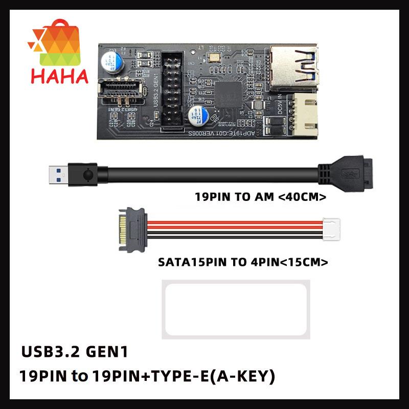 Card Mở Rộng Chuyển Đổi USB3.2 Phía Trước GEN1 19PIN Sang 19PIN + TYPE-C (Lừa) SATA15PIN Sang 4PIN