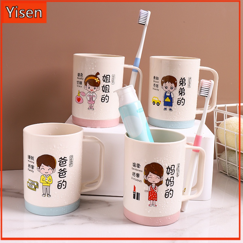 # Cốc Rửa Cốc Bốn Cổng Tiện Dụng Cho Gia Đình# Cốc Súc Miệng Thiết Kế Dễ Thương Chuyên Dùng# Bình Nước Bằng Nhựa Dày Chất Lượng Cao# Cốc Đánh Răng Có Tay Cầm Kiểu Hoạt Hình Xinh# Cốc Đánh Răng Tiện Dụng Chất Lượng Cao