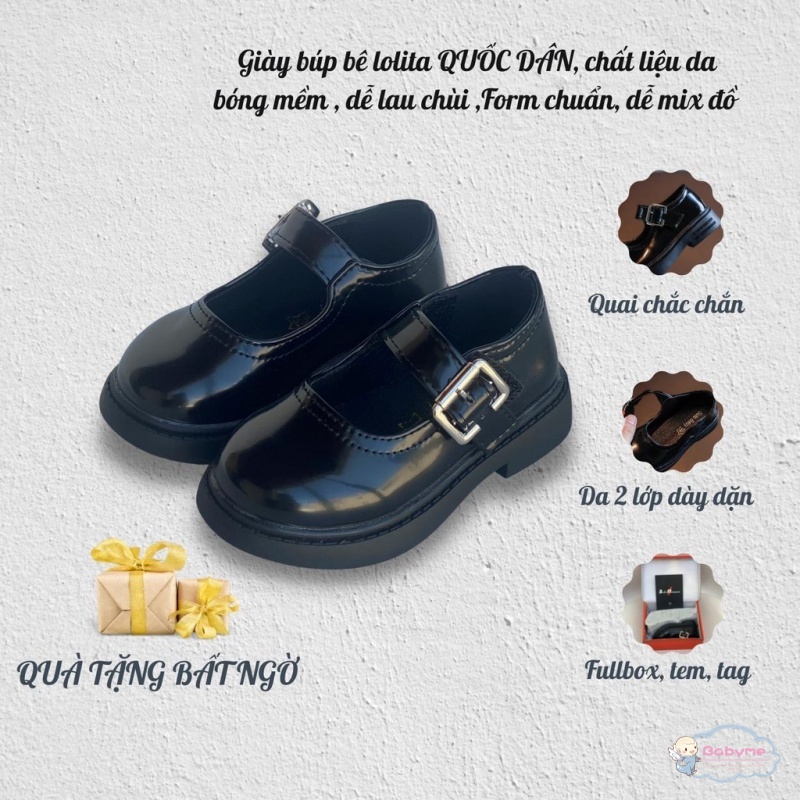 Giày Búp Bê Da Mũi Vuông Thời Trang Cho Bé Gái