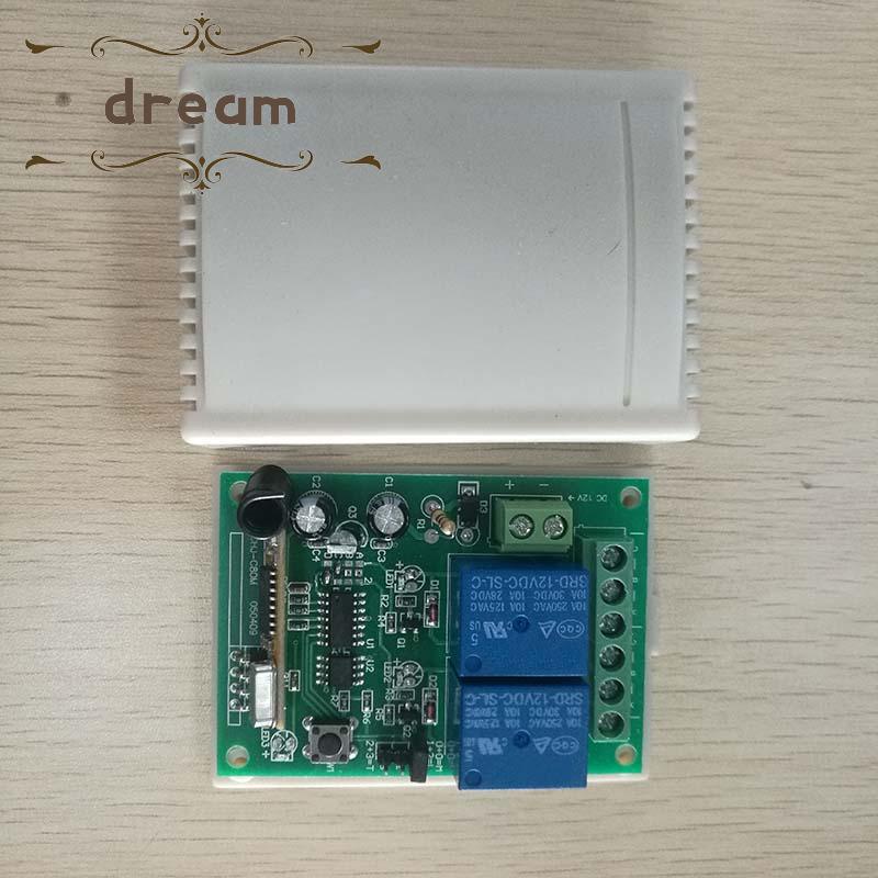 【DREAMLIFE】2018 Relay Switch 2 Keys Controllers Learning code Kit 2CH Transmitter Receiver