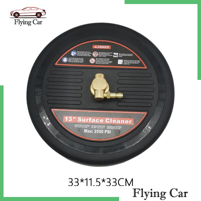 Máy Rửa Mặt Áp Lực 2500PSI Làm Sạch Trong Nhà Lzdjfmy2