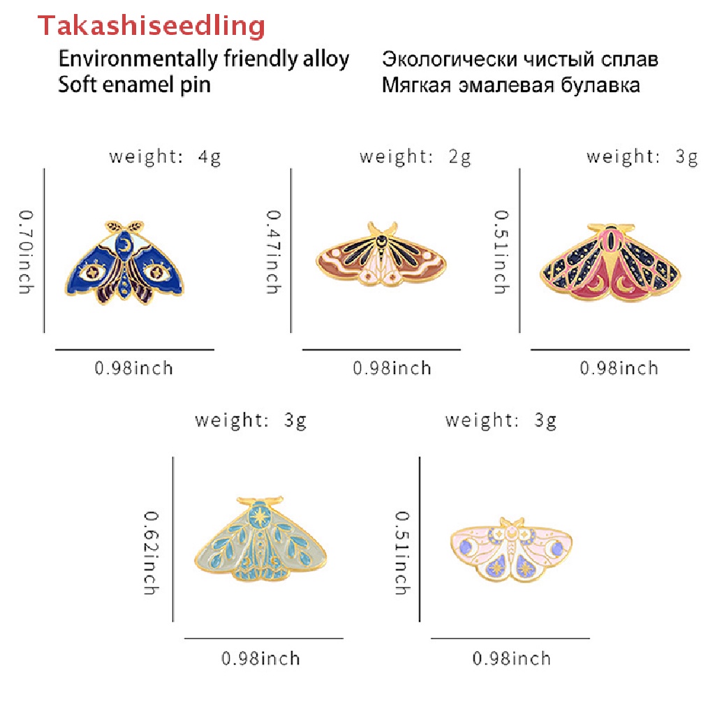 (Takashiseedling) Trâm Cài Áo Hoạt Hình Côn Trùng Tráng Men Moth Tráng Men