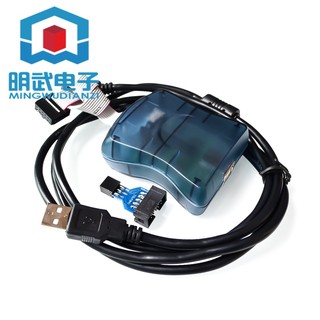 Avr isp downloader / download cable / programmer / tương thích với bản gốc stk500 avrisp mkii xpii