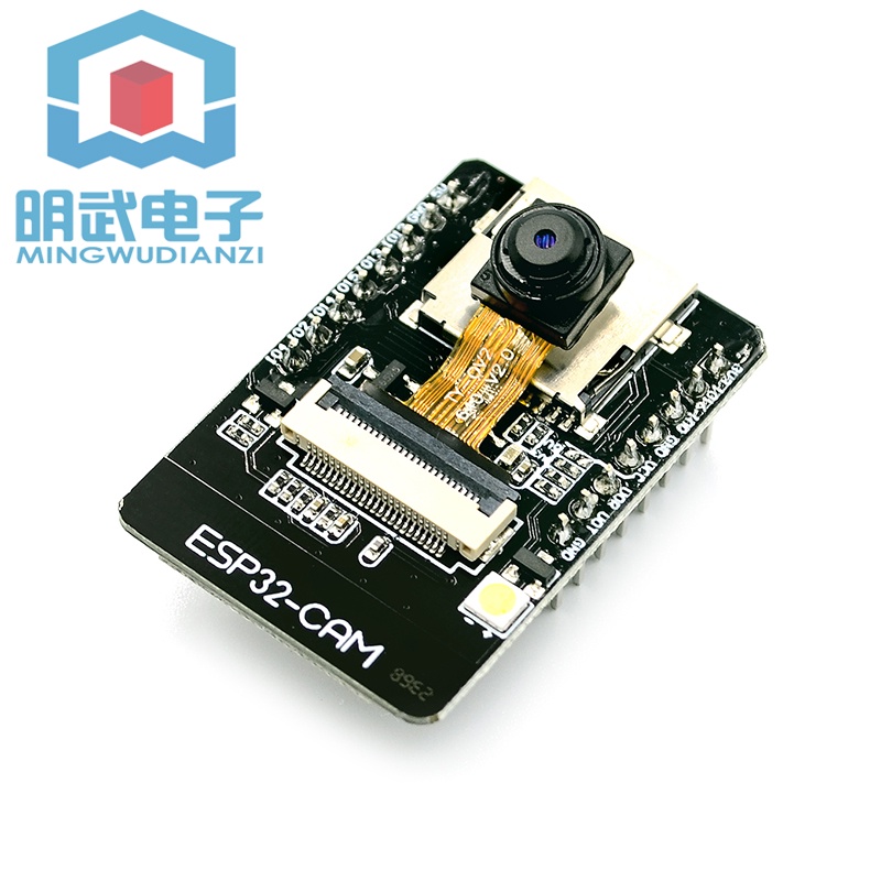 Bảng Mạch Phát Triển cam esp32 Với Mô-Đun bluetooth ov2640