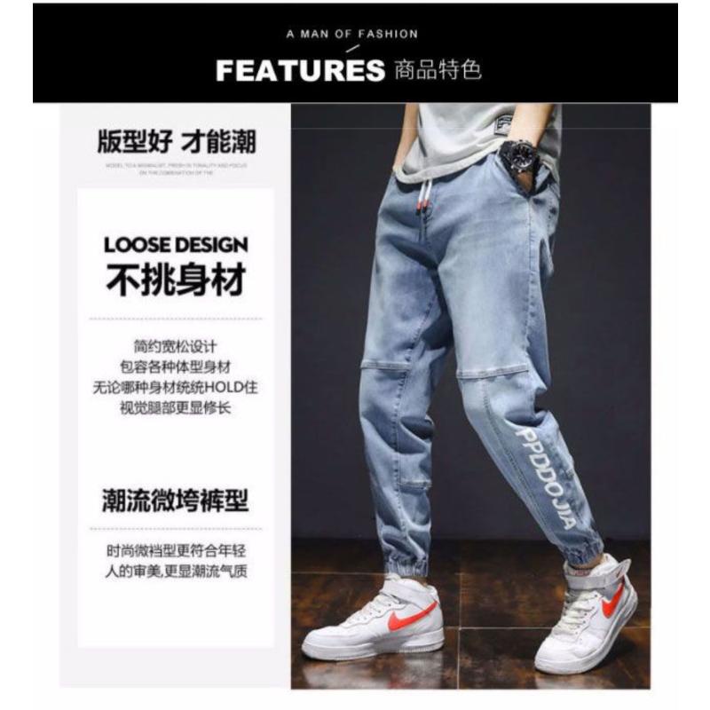 Quần Jean Dáng Rộng Lưng Thun Phong Cách Hàn Quốc Thời Trang Mùa Thu Cho Nam 412