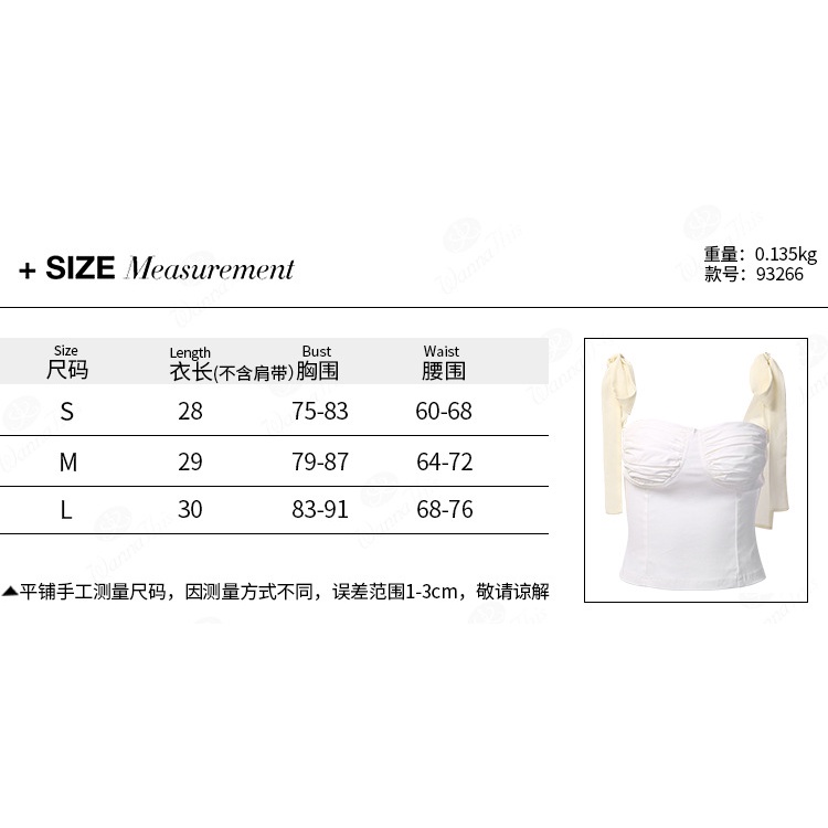 Áo Hai Dây Dệt Kim Hở Lưng Đính Nơ Thời Trang Mùa Hè Cho Nữ