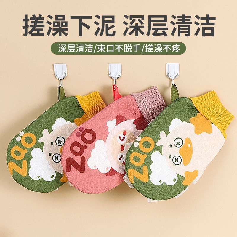 Khăn Tắm Hoa Hai Mặt Hai Trong Một Sử Dụng Kép