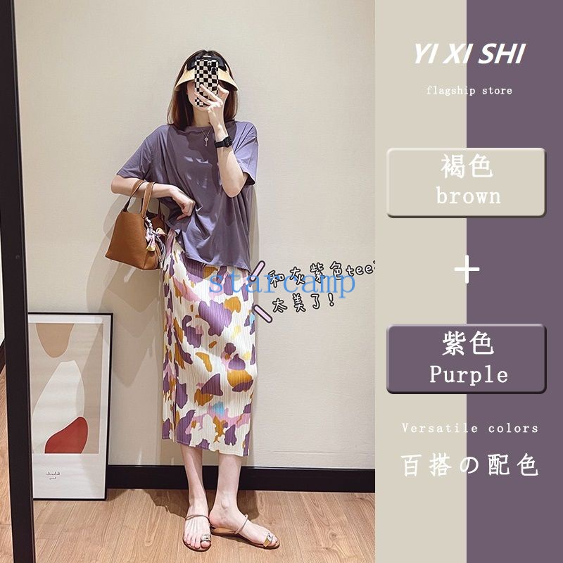Hàng Có Sẵn Giao Hàng Trong Vòng 24 Giờ#Đầm Phong Cách Hàn Quốc Thời Trang 24H Cho Bé Gái#Set Áo Thun + Chân Váy Màu Tím Thanh Lịch Phong Cách Hàn Quốc Cho Nữ