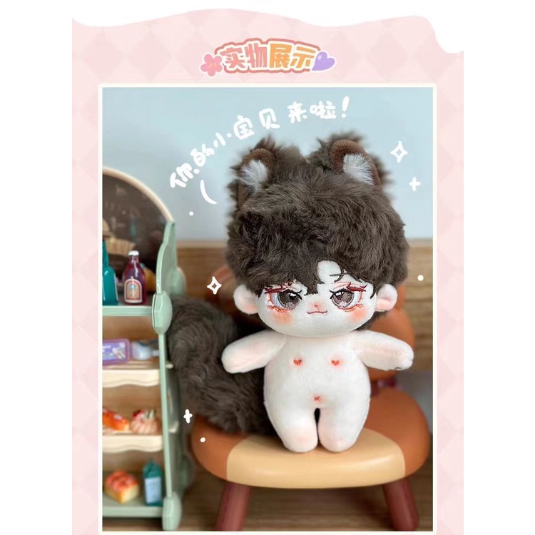 Búp Bê Nam Châm Cotton 10cm Dùng Làm Quà Tặng Cho Bạn Gái