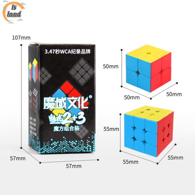 Đồ Chơi Khối Rubik 2x2 3x3 Ma Thuật