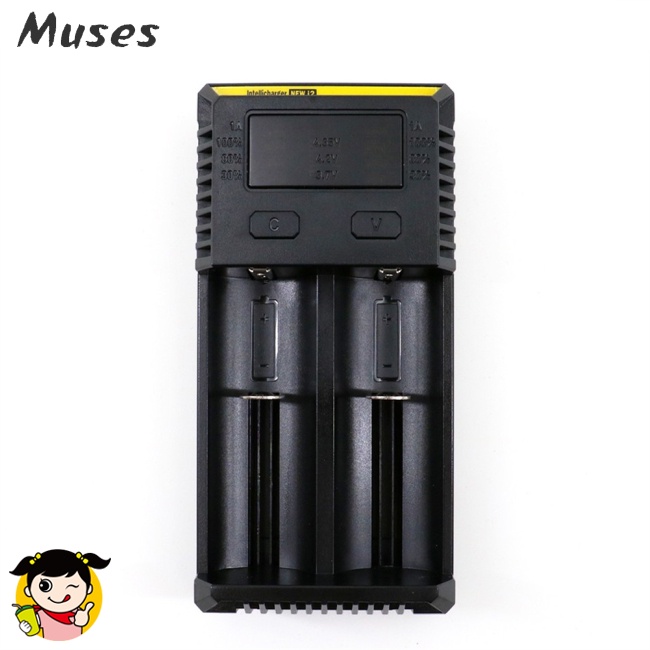 Khay Sạc Pin Li-ion Tự Động Thông Minh Hai Khe Cắm Nimh I2 18650
