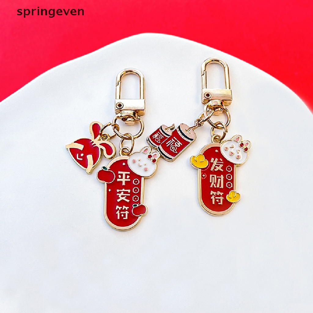 Móc Khóa Hình Thỏ Tráng Men Dễ Thương Cho Nam Và Nữ