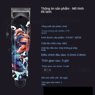 Kéo Cắt Tóc Màu Gradient Chuyên Dụng Cho Thợ Làm Tóc