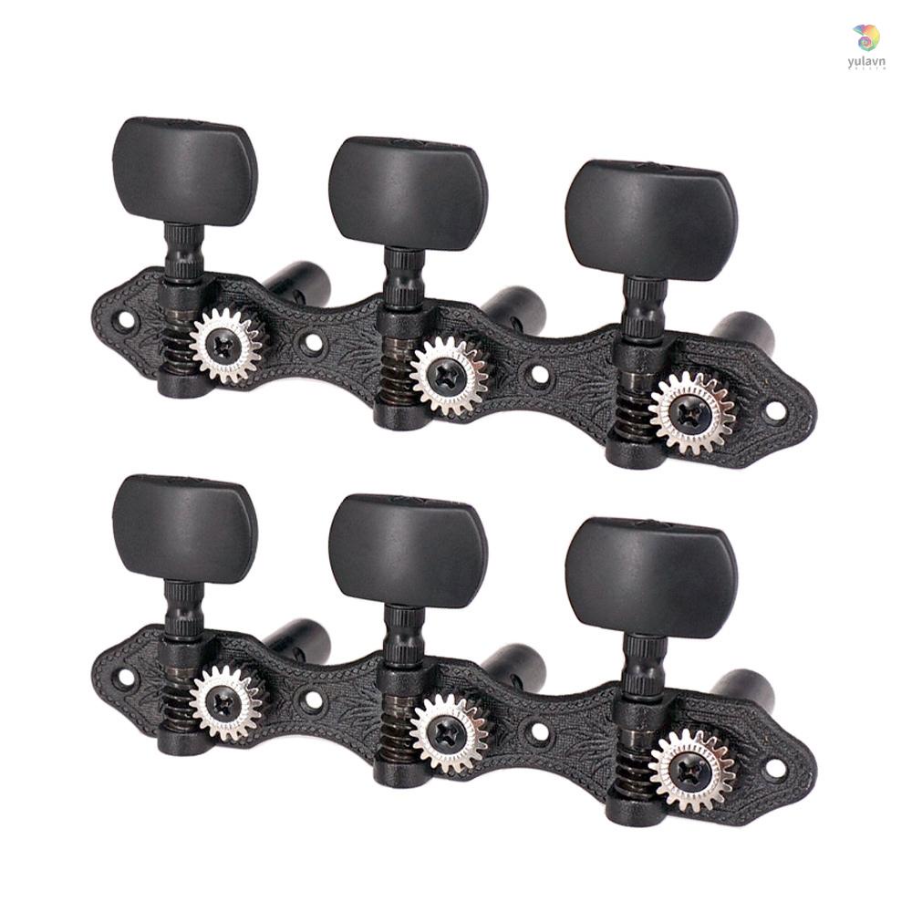 1 Cặp Chốt Chỉnh Dây Đàn Guitar Cổ Điển Màu Đen 1: 18