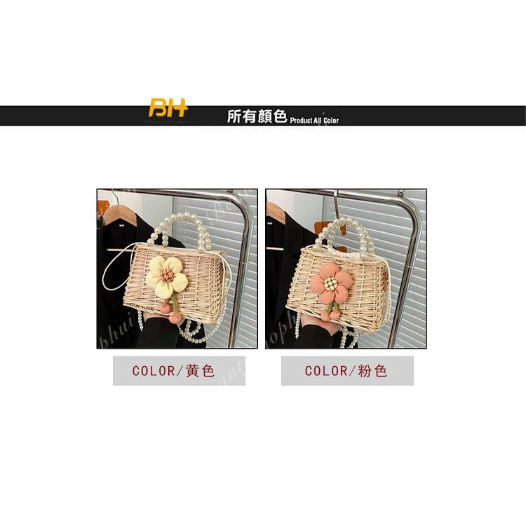 Túi Đeo Chéo Một Bên Vai Đan Lát Đính Hoa Nhỏ Kết Hạt Ngọc Trai Phong Cách 2023 Forest Series Cho Nữ