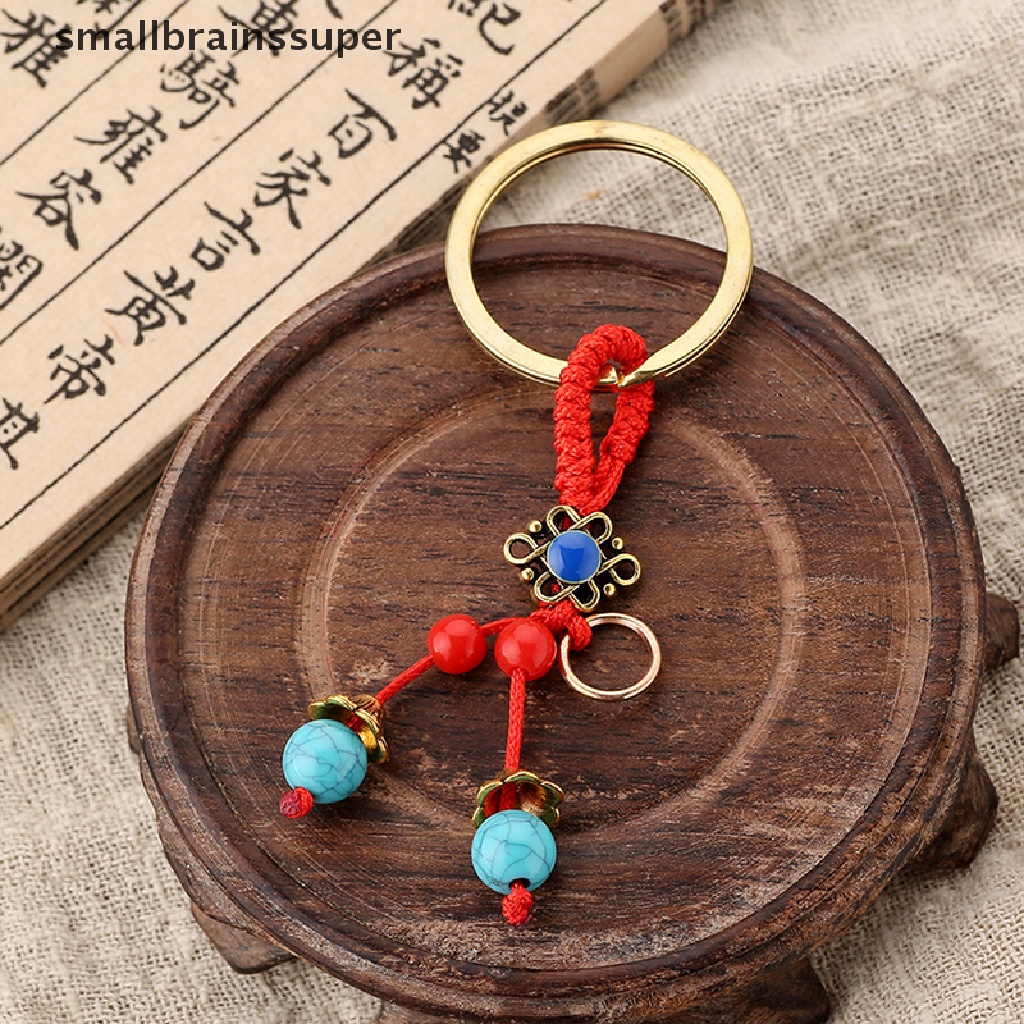 Smallbrainssuper Móc Khóa Thắt Nút Đính Đá Ngọc Lam Phong Cách Dân Tộc Vintage Làm Quà Tặng Cho Xe Hơi SBS