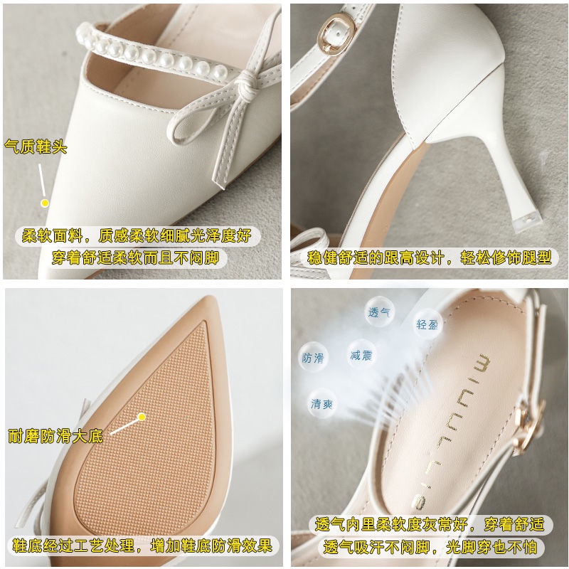 Giày Cao Gót Mũi Nhọn Màu Trắng Phối Khóa Thời Trang Mùa Hè 2022