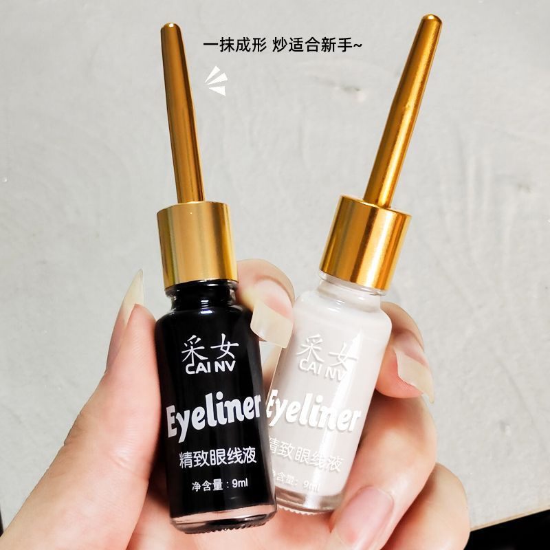 Bán Chạy Tik Tok Tok Hot-selling#Bút Kẻ Mắt Chống Nước Chống Mồ Hôi Lâu Trôi Không Lem 4.17 LN