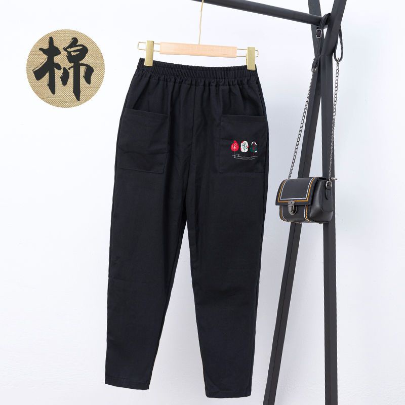 Quần Harem Cotton Lanh Mỏng Dáng Rộng Tới Mắt Cá Chân Phong Cách Mùa Hè Hàng Mới 2023 Dành Cho Bạn Nữ