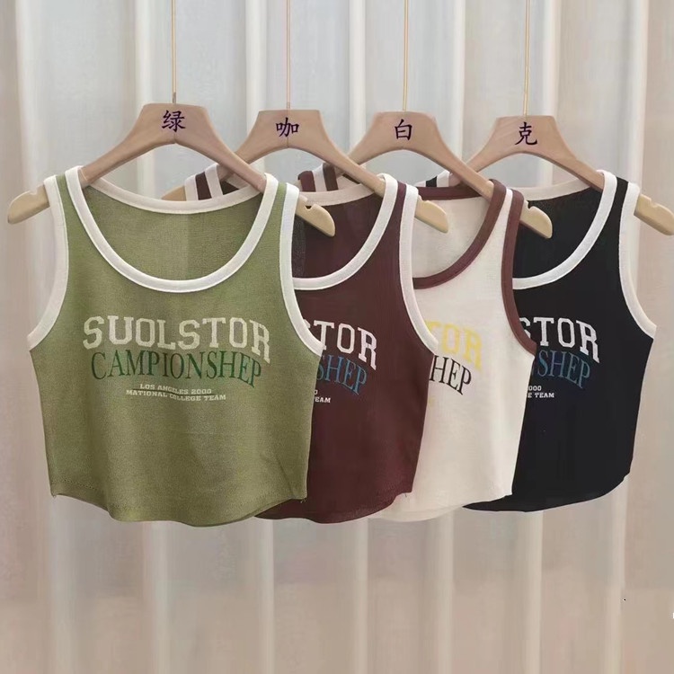 Áo Lót Croptop Hai Dây Ngọt Ngào Và Sang Trọng Cho Nữ