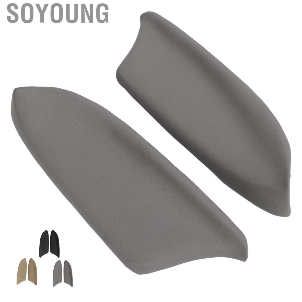 Soyoung Armrest Lid Pad  Perfect Fit Waterproof Synthetic Leather Wrinkle Resistant Long Service Life Left Right Door Panel Handle Cover for Car