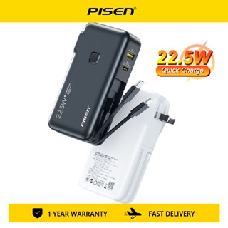 Pin Sạc Dự Phòng Pisen 22.5W 20000mAh 2 Dây 1000mAh Cho IP 14 13 USB C