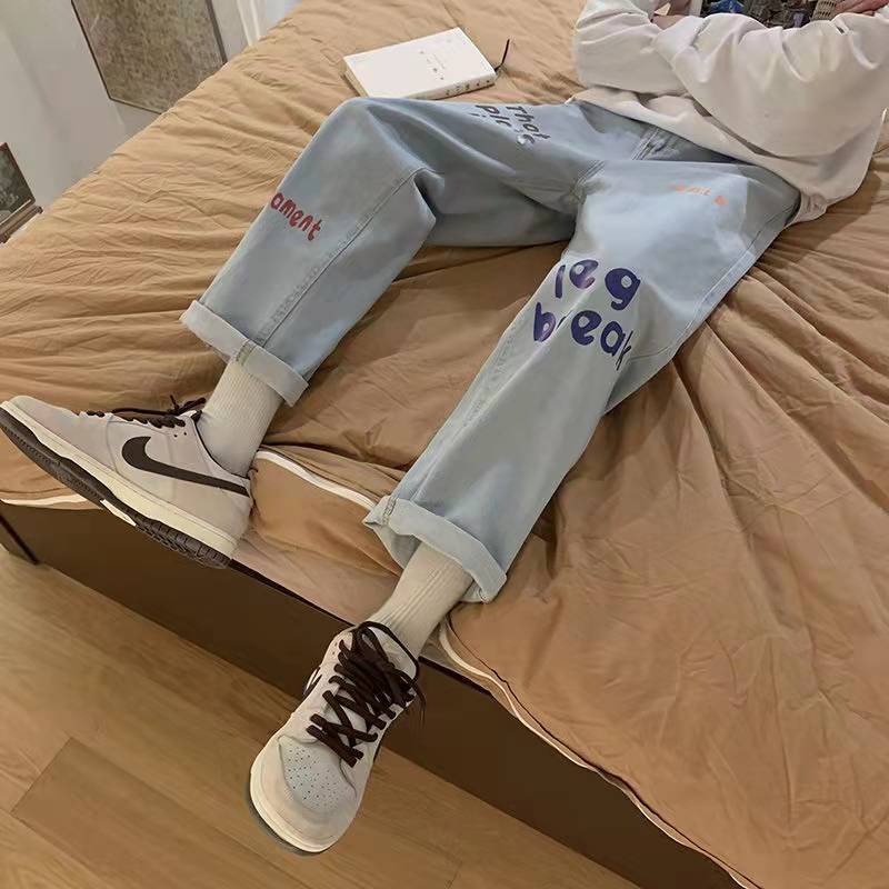 Quần Jeans Ống Rộng 24H Phong Cách Hip Hop Thời Trang Thu Đông Cho Nam