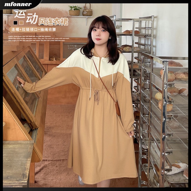 Đầm Thể Thao Tay Dài Có Mũ Trùm Phối Dây Rút Màu Sắc Tương Phản Cá Tính Cho Nữ