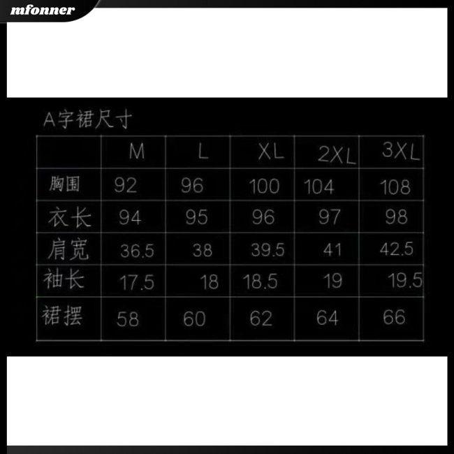 Đầm Chữ A Tay Ngắn Cổ Búp Bê Plus Size Cho Nữ