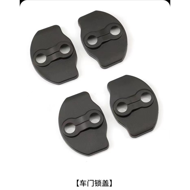 Phù Hợp Phụ Kiện Bảo Vệ Khóa Cửa Chống Rỉ Sét Cho Tesla modelY / 3