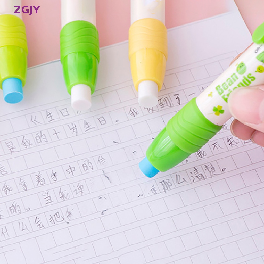 1 Set Gôm Tẩy Kiểu Dáng Dễ Thương Mới