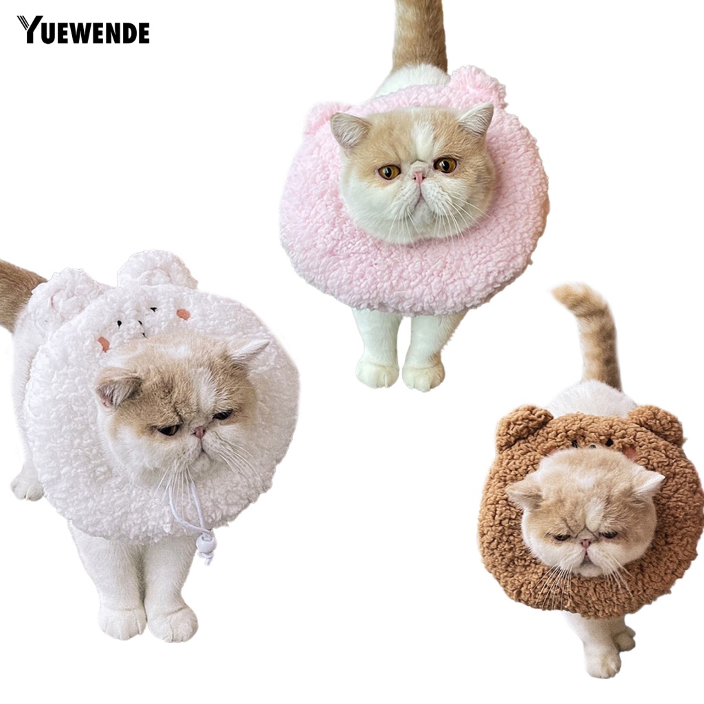 Vòng Cổ Bảo Vệ Hình Nón Hoạt Hình Thoải Mái Cho Thú Cưng