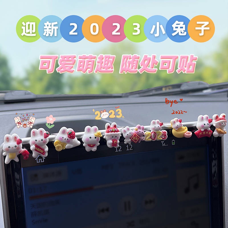 Car Interior Decoration Ornament Automobile Hanging Ornament Dashboard Display Screen Auspicious Rabbit Car Accessories Small Animal Doll 1sFb