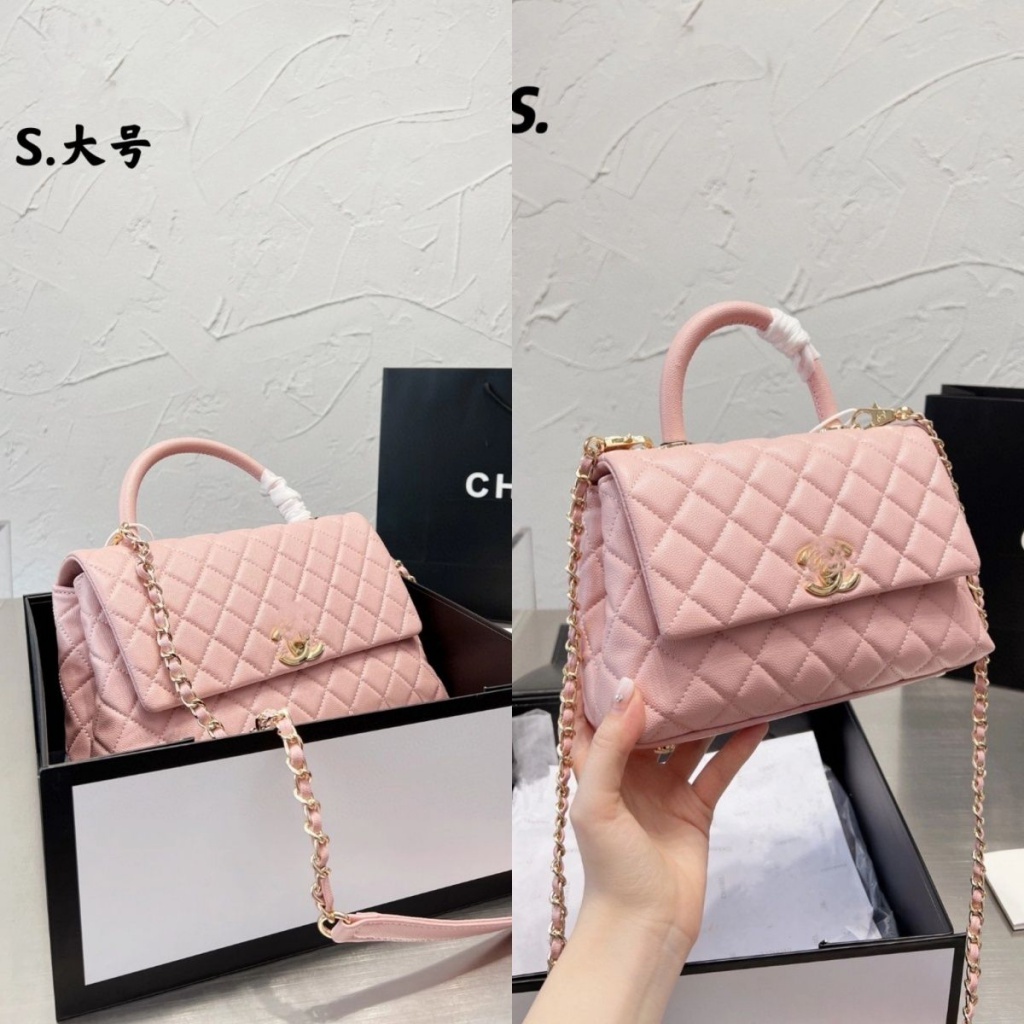 ▲Túi Xách Đeo Vai Có Dây Xích Đeo Thời Trang Dành Cho Nữ 2SB0