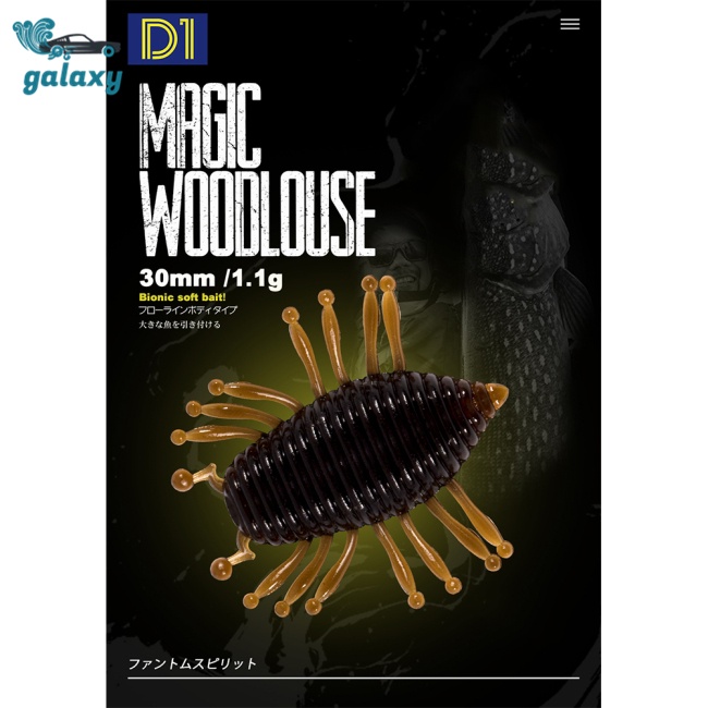 Galaxy Set 10 Mồi Giả Nhử Cá Hình Con Sâu 30mm Bằng Nhựa Mềm