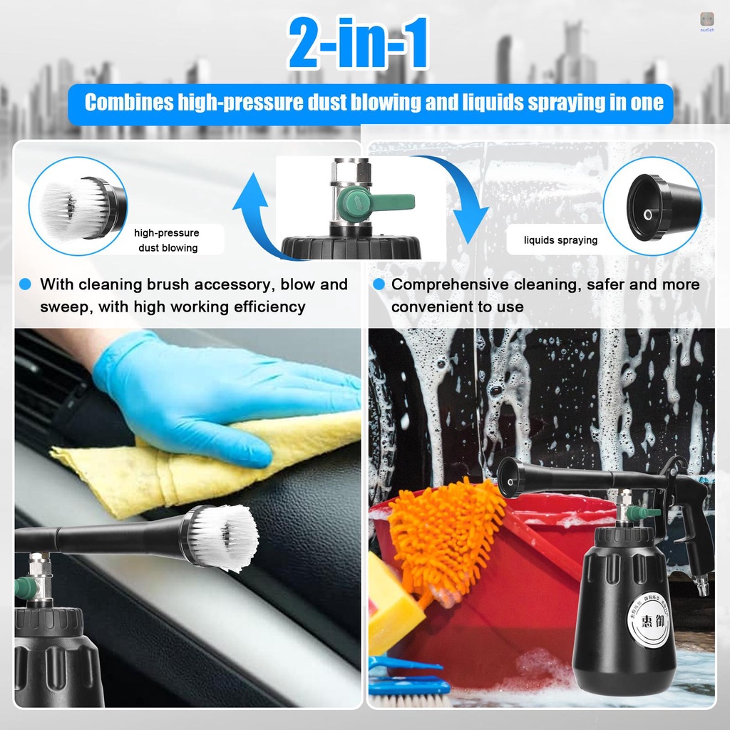 Bình Thổi Khí Vệ Sinh Xe Hơi Lốc Xoáy Dung Tích Lớn Tiện Dụng