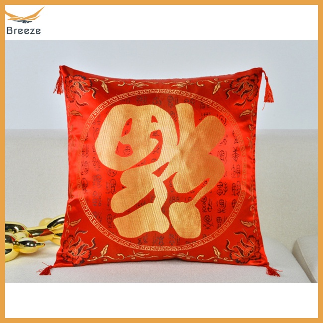 Vỏ Gối Đỏ In Hình Nhân Vật Màu Vàng Kim Trang Trí Nhà Cửa