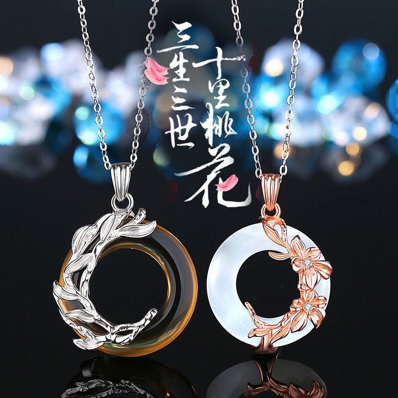 Dây Chuyền Bạc Sterling Phong Cách Cặp Đôi Phong Cách Retro Gửi Bạn Trai Ba Thế Giới