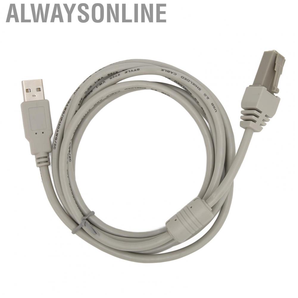 Alwaysonline Scanner Cord  Cable Plug and Play for IBM Barcode