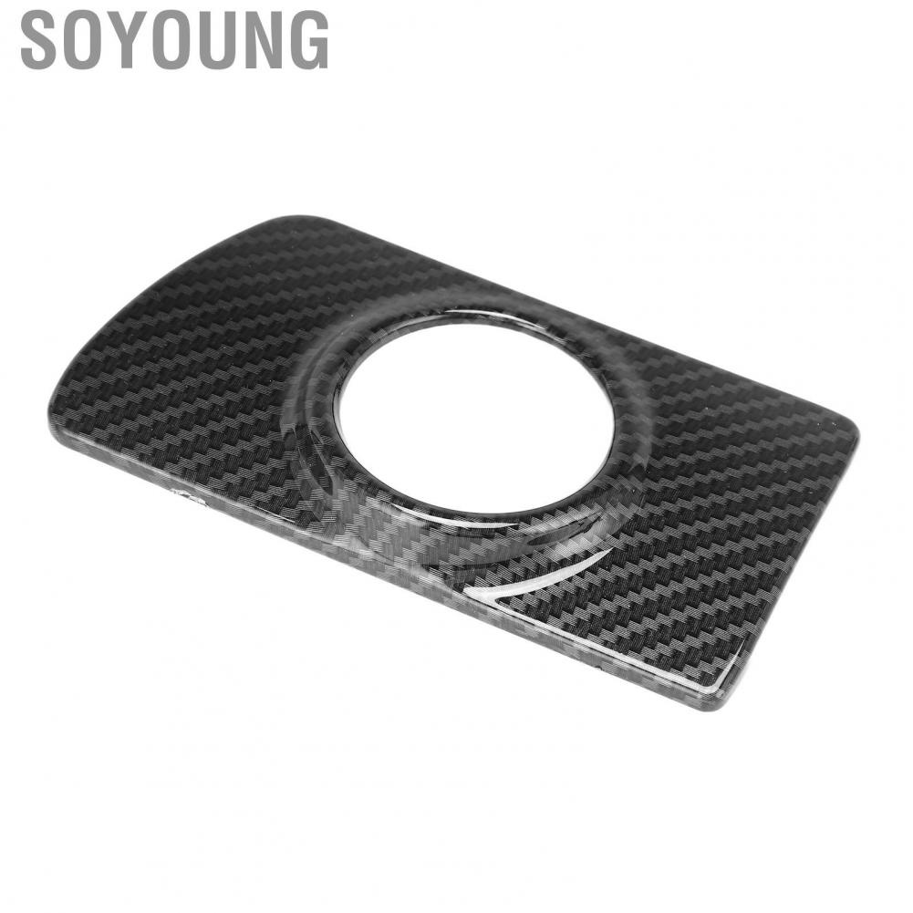 Soyoung Air Vent Dashboard Frame  Non Fading Easy To Install Pressure Dashboard Frame ABS Carbon Print Style Direct Replacement  for Right Hand Drive Car